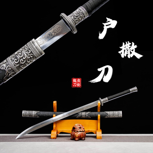 云南阿昌族户撒刀民族风刀具锰钢一体手工刀户外开路金属刀未开刃