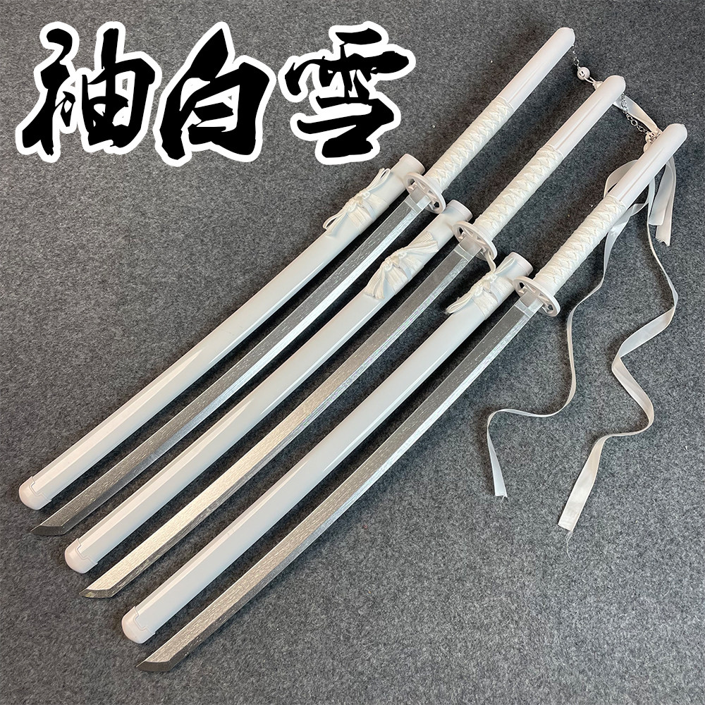 刀花训练习木刀发光袖白雪光剑带灯cos道具拨刀剑玩具刀抖音同款