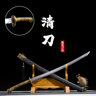 龙泉市一体高锰钢清刀铜制装具收藏摆件钢刀冷兵器练习刀剑未开刃