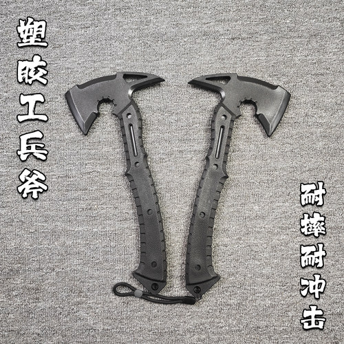 生化危机李昂战斧COS塑胶模型