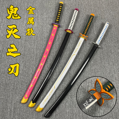 鬼灭之刃日轮刀蝴蝶忍黑死牟带鞘cos动漫武器道具玩具金属未开刃