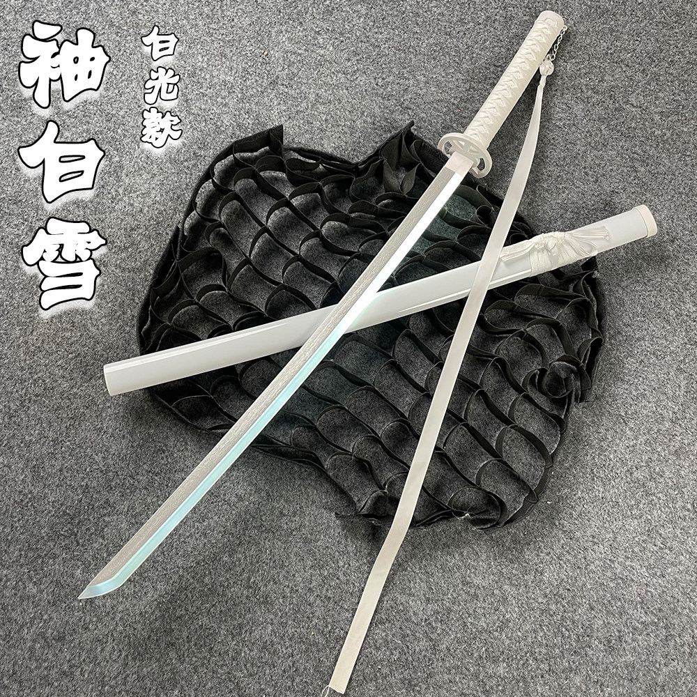 发光木刀充电光剑白死神