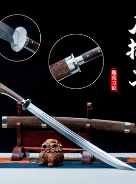 云南阿昌族金属户外锰钢户撒手工刀一体丛林开路防身冷兵器未开刃
