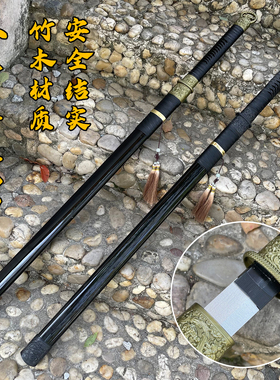 古代环首刀木质模型摆件装饰品竹质木刀剑唐横刀玩具刀训练拔刀斩