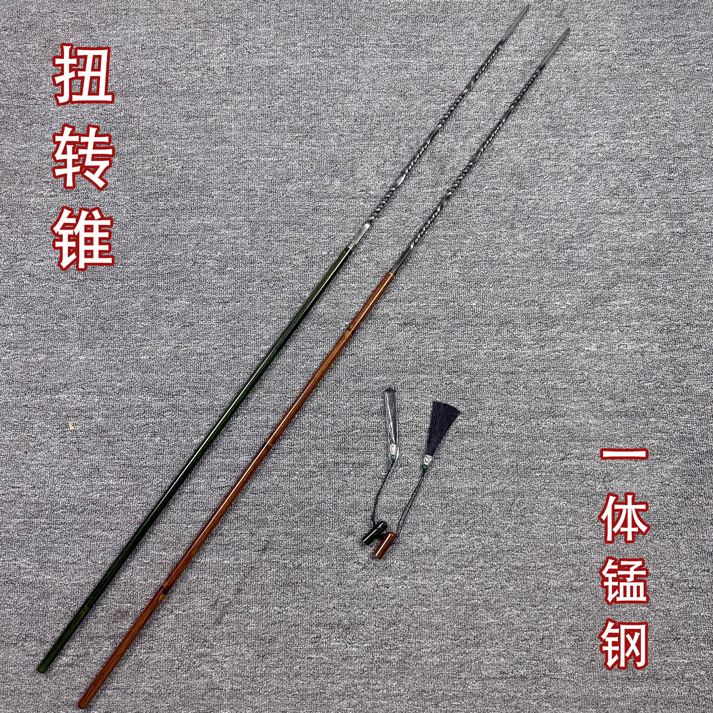 一体锰钢扭转锥 竹鞘破甲枪 龙泉古风收藏兵器户外文玩摆件未开刃
