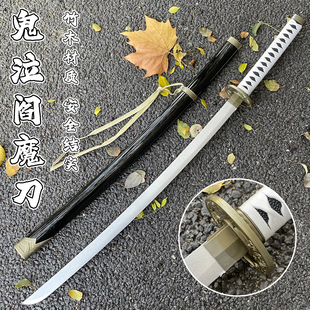 鬼泣5尼禄维吉尔鬼泣阎魔刀木刀cos道具游戏周边竹木刀剑未开刃