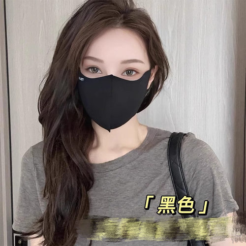 TOJO春夏新款无痕立体显脸小高颜值防晒防紫外线UPF50+薄款骑车