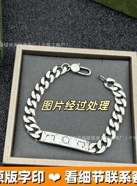 古家/双G字母双扣古巴时尚百搭珐琅镶嵌潮流轻奢男女手饰厂家直销