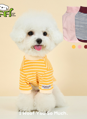 BFF宠物服装条纹狗狗猫咪衣服秋冬保暖家居服自热德绒打底好清洗