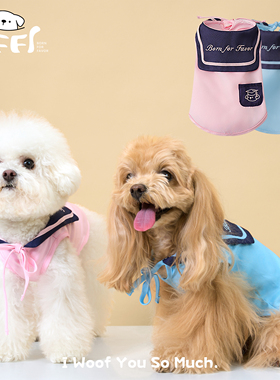 BFF原创狗狗水手服校服春夏可爱无袖背心中小型宠物约克夏比熊