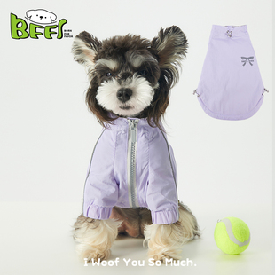 BFF晴雨两用蝴蝶结反光户外冲锋衣多功能宠物雨衣防水外套雪纳瑞