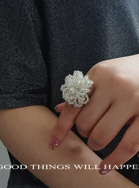 给闺蜜的结婚礼物手工戒指蕾丝花朵气质高级感公主仙女伴娘配饰品