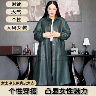长款 时尚 黑色夹克真皮皮衣羊皮厚 皮衣外套女士潮流气质春秋季 大码