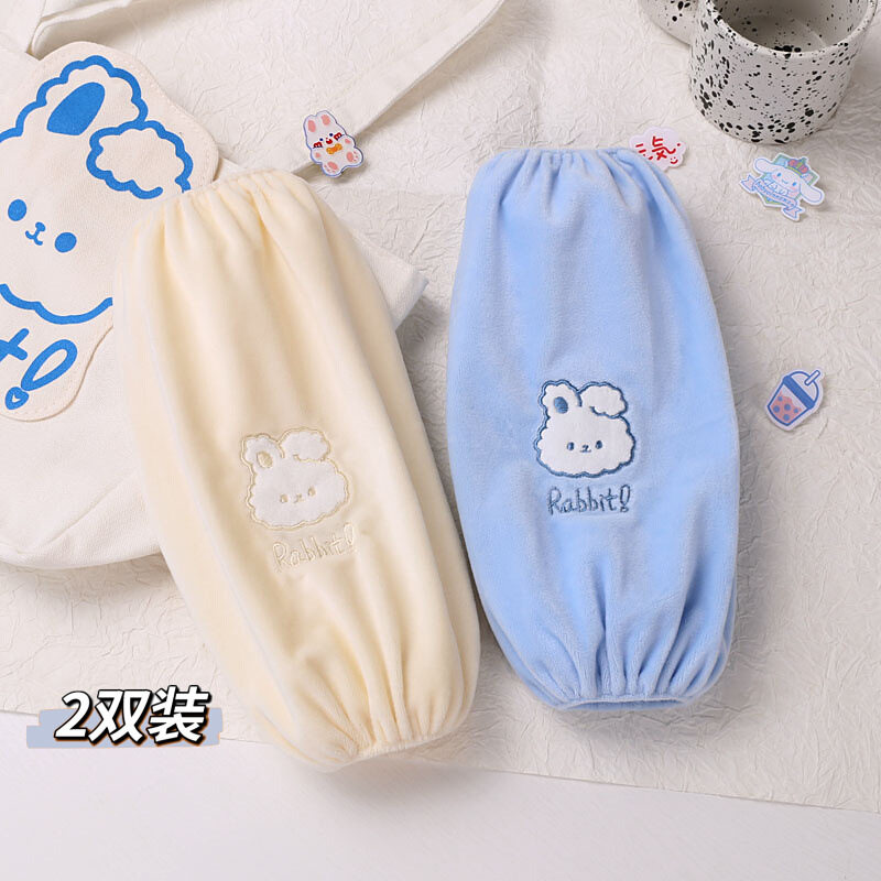 可爱卡通毛绒长款防污套袖女秋冬季套袖学生袖头办公护袖工作袖筒