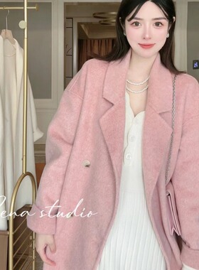 三文鱼粉双面羊绒大衣女中长款韩版宽松2022新款小个子羊毛呢外套