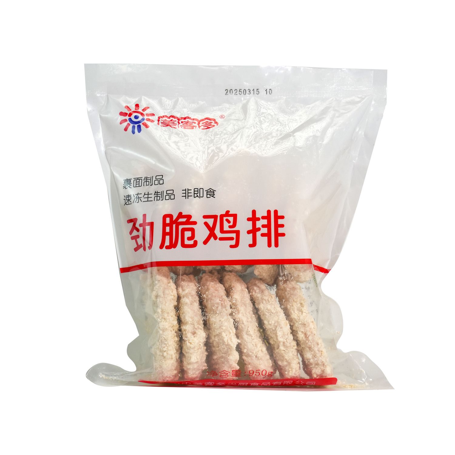 美客多劲脆鸡排12片950克10袋装汉堡肉卡兹脆鸡排