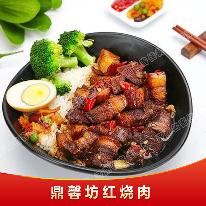 快餐店冷冻盖浇饭半成品加热