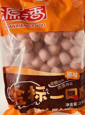 源之香金标18克原味一口肠2kg5袋小烤肠冷冻热狗肠半成品