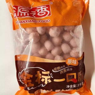 源之香金标18克原味一口肠2kg5袋小烤肠冷冻热狗肠半成品