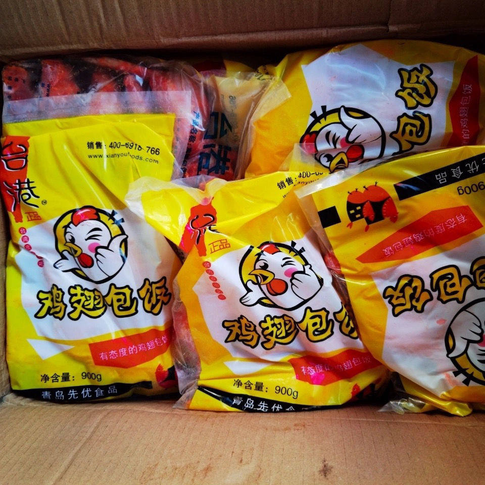 鸡翅包饭半成品油炸台港图片