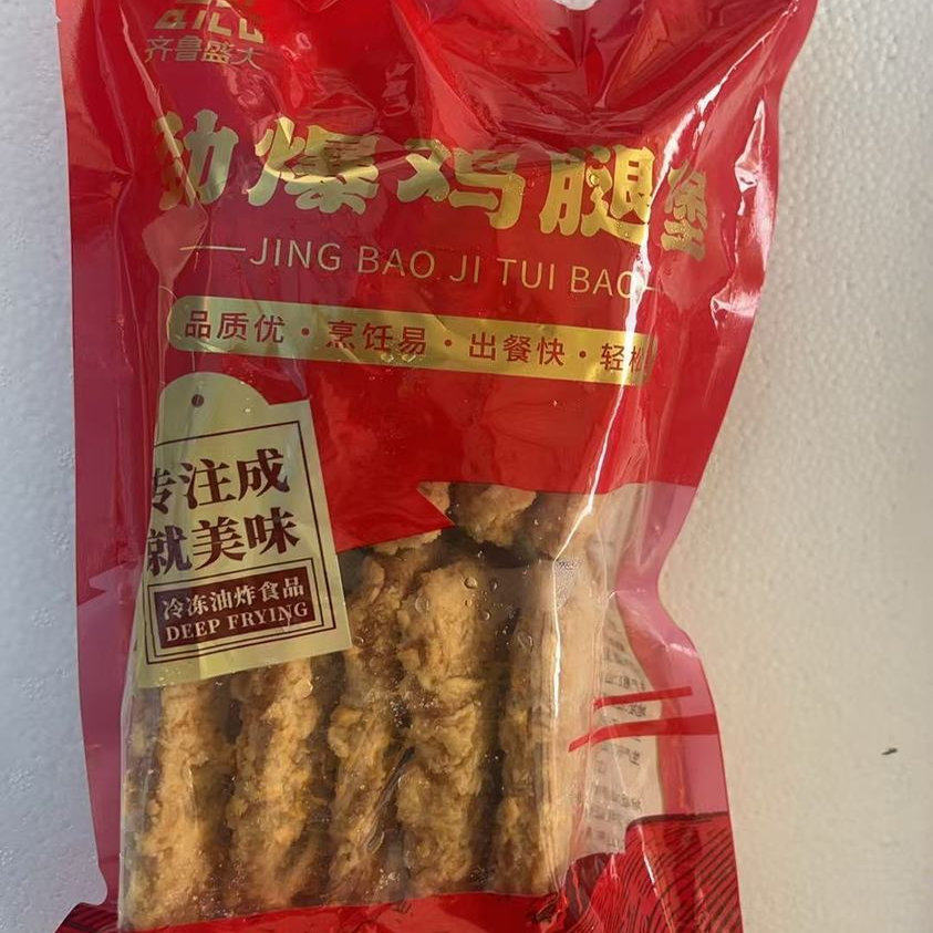 盛大劲爆鸡腿堡100g(香辣)1kg10袋半成品汉堡肉商用批发