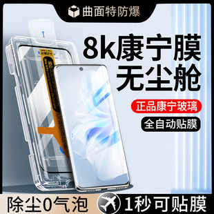 无尘舱我龙适用vivos18钢化膜s17e手机膜s20pro曲面s16全屏y78+保护s17t新款的s15pro全屏水凝vivos防窥y100