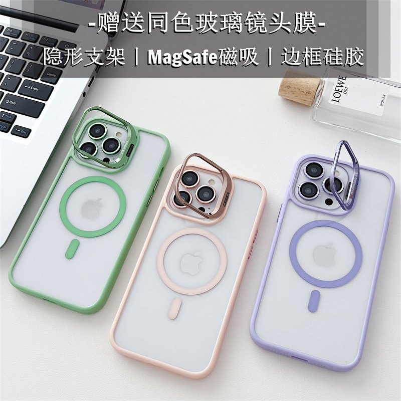 简约高级感细磁吸超薄裸机