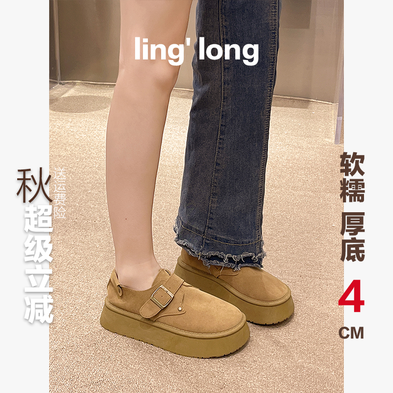 复古厚底勃肯鞋女2025秋新款百搭网红松糕鞋一脚蹬小个子增高单鞋