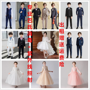 男童礼服西装 演出服租赁西服套装 朗诵儿童主持人西装 出租秋冬新款