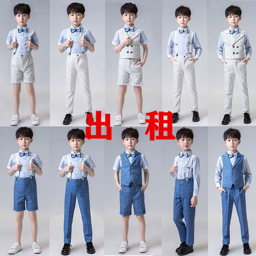 出租男童夏装学院风毕业套装2025新款租赁小西装礼服儿童夏季西装