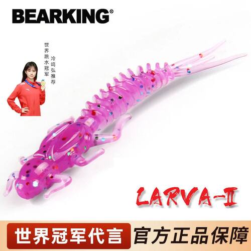 熊王蜻蜓幼虫沉水软饵路亚拟饵