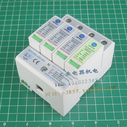 正品 HPXIN SPD385-40A-MH 浪涌保护器 防雷器 避雷器 RV385-40
