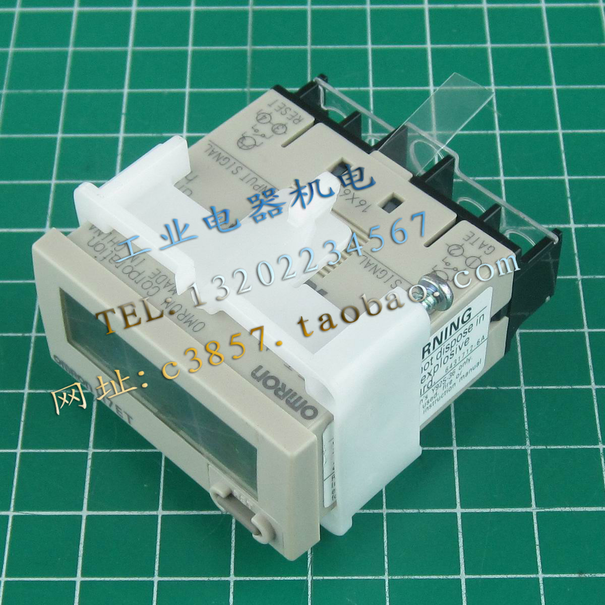 进口 正品 H7ET-N  H7ET-N1  计数器