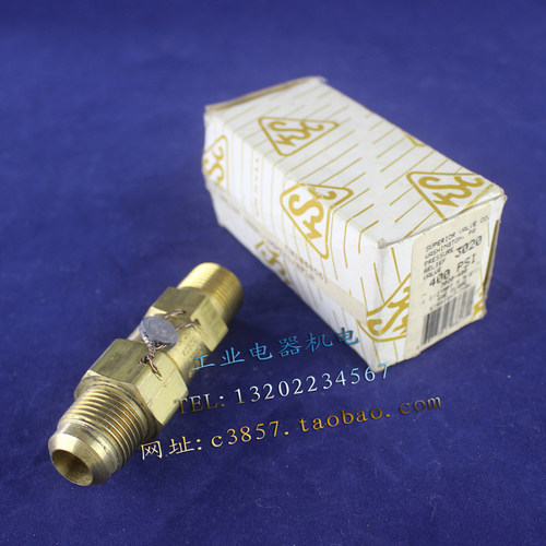 正品 HENRY 亨利 3020 400PSI 高级阀门 SIZE 1/2 泄压阀 减压阀