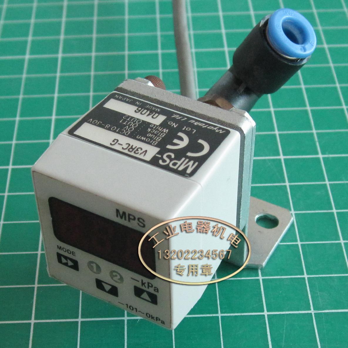 进口 正品 CONVUM MPS-V3RC-G  压力传感器  负压力开关