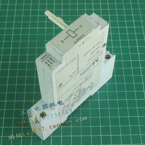 进口 正品 MOELLER A-PKZ2  380-600V  电机保护器辅助  分励脱扣