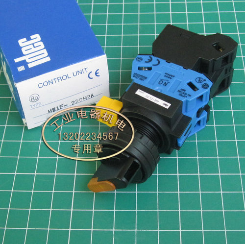 正品 IDEC HW1F-220H2A  HW-CL20  HW-T 转换开关 两档 带指示灯