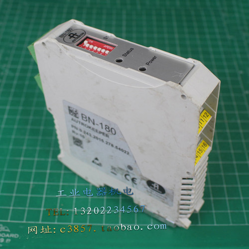 正品 AUTRONICR BN-180 继电器 控制器 PN：0.243.2015.278.54022