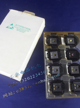 ATTENTION LRA451  传感器 CUST PART NO 490-0451-001 REU.10