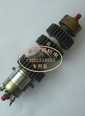 进口正品 MMI Holdings Limited 005-052-002 A6896-J 激光等离子