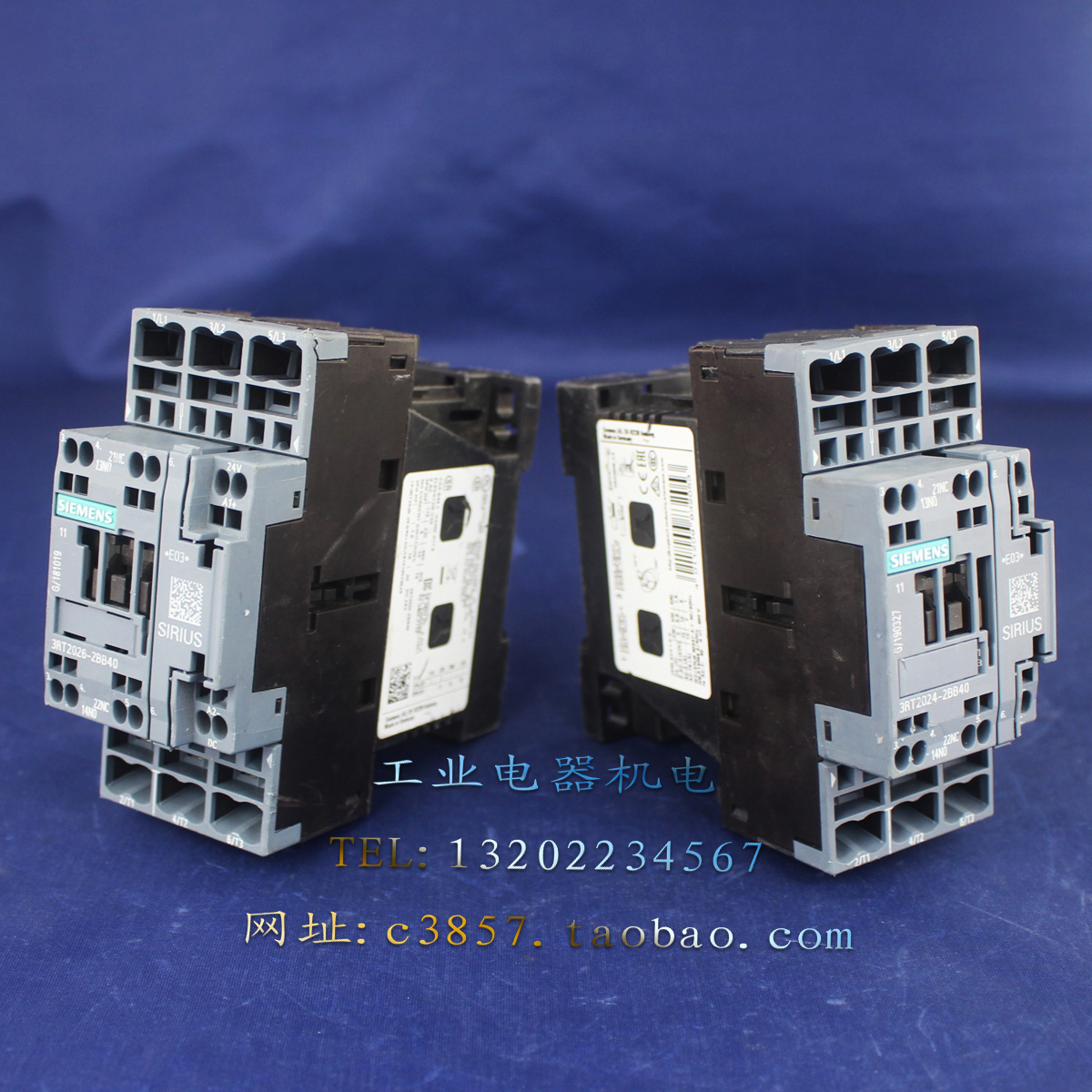 =正品 SIEMENS 3RT2024-2BB40 3RT2026-2BB40 24VDC 直流接触器