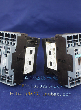 =正品 SIEMENS 3RT2024-2BB40 3RT2026-2BB40 24VDC 直流接触器