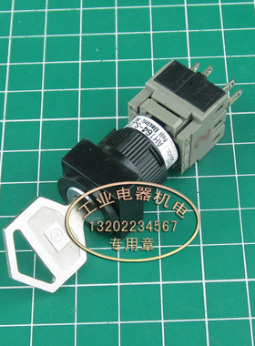 原产进口 正品 富士 AH164-SJ2A A  Ф16  锁匙开关 钥匙开关