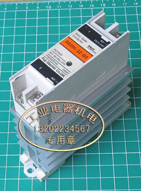 进口 正品 FUJI 富士 SS201-3Z-D3  20A  固态继电器