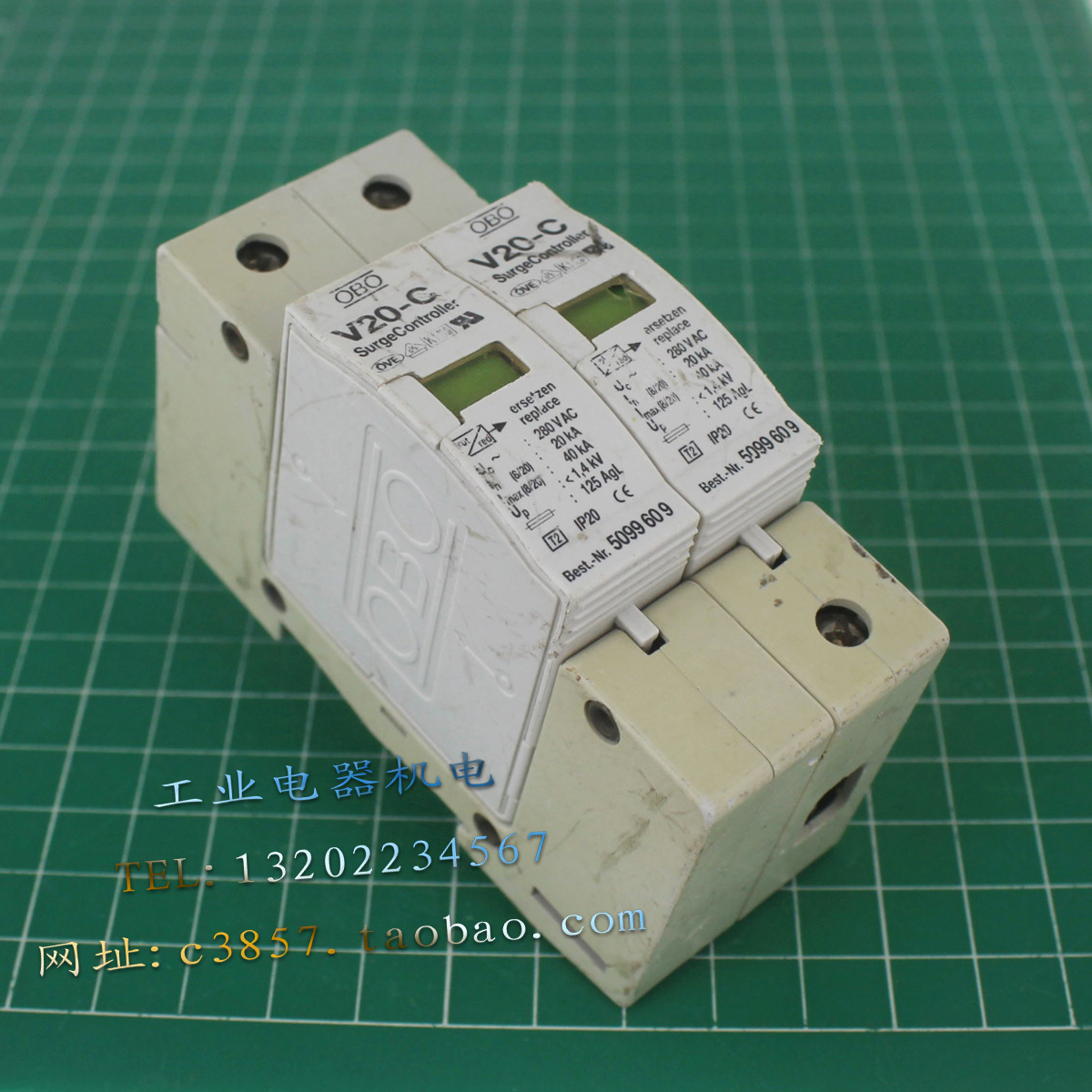 德国 正品 OBO V20-C 2P 浪涌保护器 280V 20-40KA 单相防雷器