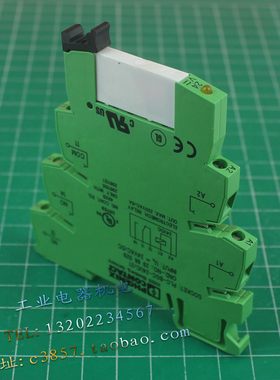 菲尼克斯 No.2966029 继电器 PLC-BSC-24UC/21 NO:2961105 底座
