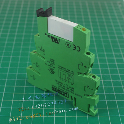 菲尼克斯 No.2966029 继电器 PLC-BSC-24UC/21 NO:2961105 底座