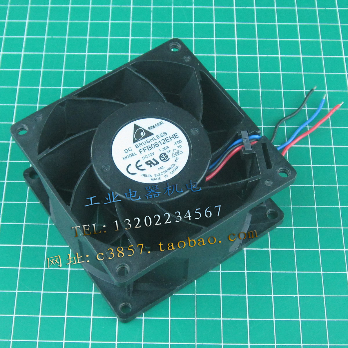 正品 台达 FFB0812EHE  DC12V  双滚珠散热风扇  80X80X38mm