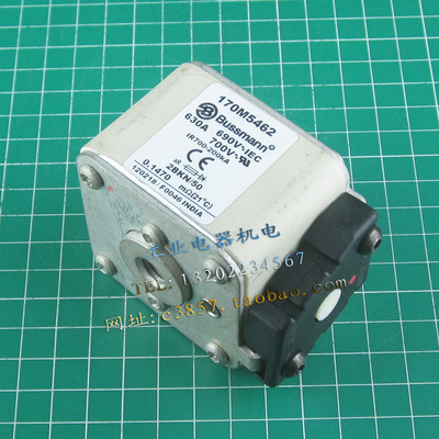 进口 正品 BUSSMANN 170M5462 630A 690V 熔断器 速溶保险管