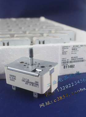 进口正品 318293818 灶具元件控制开关 OEM燃烧器零件 5.4-7.0A
